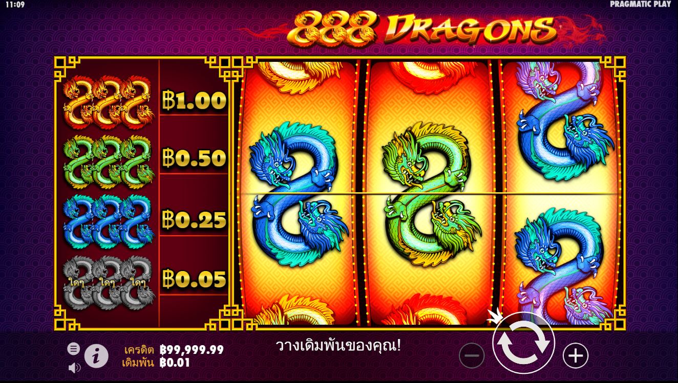 การถอดรหัสเพื่อชัยชนะด้วยเงินจริง: มีอำนาจเหนือเกม 888 Dragons สล็อตออนไลน์ ที่ Live Casino House