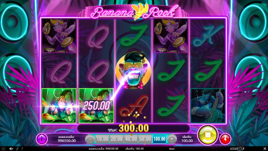 banana rock slot game Live Casino House