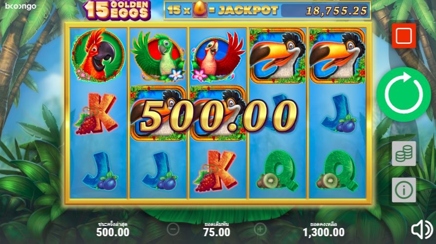15 Golden Eggs Slot Review, Bonus Features and Where to Play For Real Money 