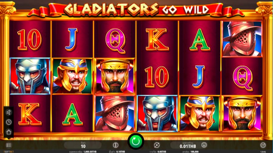 Gladiators Go Wild: Don't Miss Out the Fun on This New Slot Game