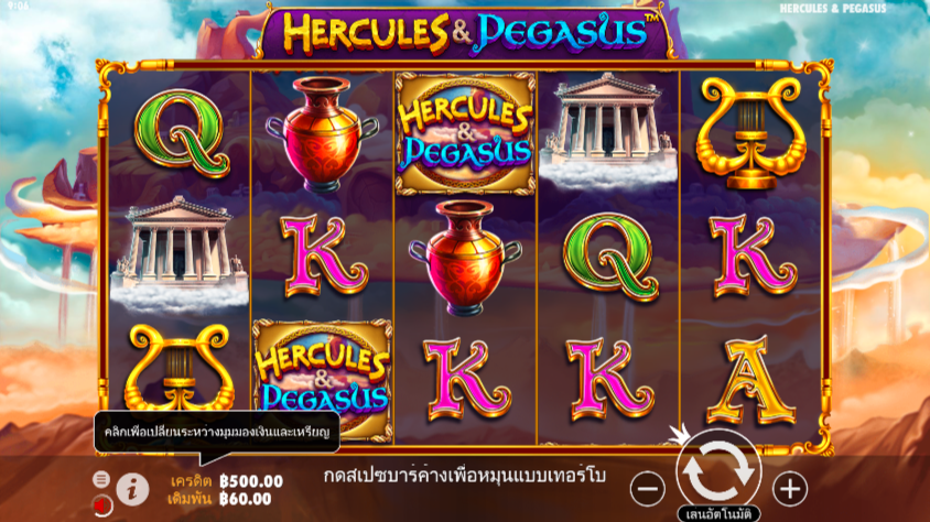 hercules & pegasus - Check Out The Latest 5 Slot Games at Live Casino House
