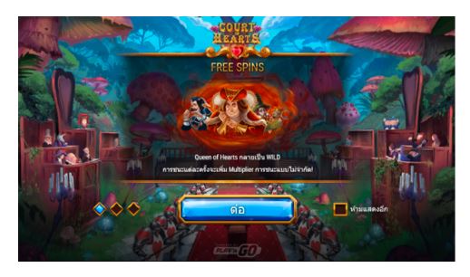 10 เกมสล็อตล่าสุดใน Live Casino House 2021 | สล็อตเดิมพันฟรีไม่มีการแบ่งปัน