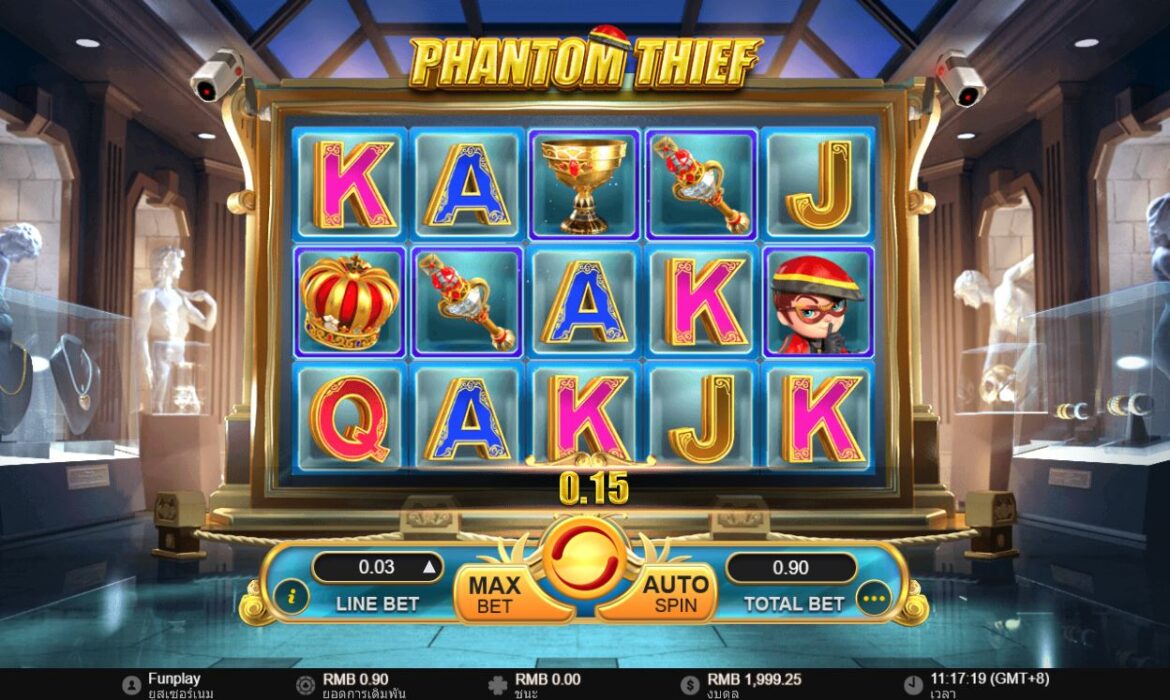 ดูที่นี่ วิธีชนะ เกมสล็อต ออนไลน์ ได้เงินจริง Phantom Thief