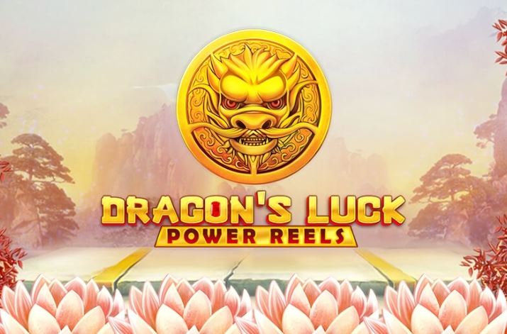 รีวิวเกมสล็อต 2022: ลุ้นแจ็คพอตที่ Dragon's Luck Power Reels
