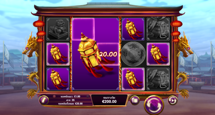 Guide to Wu Zetian Slot: How to win this slot game and where to play for real money 